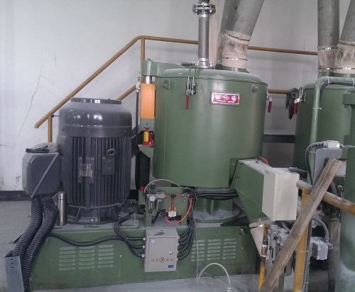 高速混合機